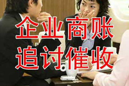 诉讼追偿款项何时可启动庭审程序？